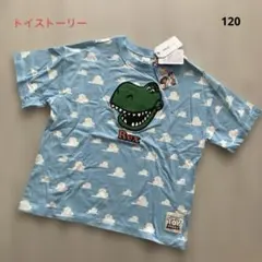 【新品】トイストーリー レックス 半袖 Tシャツ 120 RELA. ディズニーのサムネイル