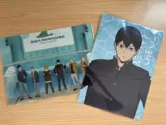 【限定デザイン】ハイキュー!! クリアファイル2枚セット