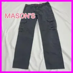 【綺麗】 メイソンズ カーゴパンツ サイズ46 カーキ系グレーのサムネイル