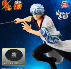 銀魂フィギュア まとめ売り 全20 2025年最新】坂田銀時フィギュア 周年ver.の人気アイテム - メルカリ