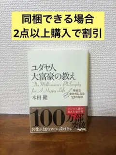 Item thumbnail for item d0fef80c-3739-4212-9cdf-d5ce92297d14