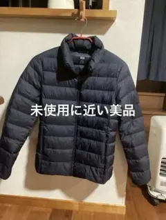 Item thumbnail for item 94487289-97c5-4048-a995-b98ba6519abe