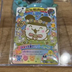 にゅー！ごっちカード2 GR ごっちレア　みみっち