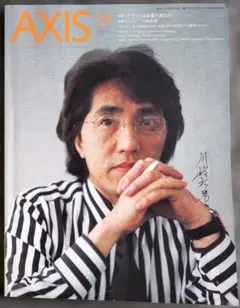 2026年最新】川崎和男の人気アイテム - メルカリ