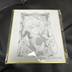 入間　イベント　色紙 2025年最新】入間くん 色紙の人気アイテム - メルカリ