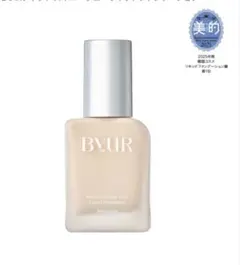 BYUR セラムフィット スキニーグローリキッドファンデーション #23 サンドのサムネイル