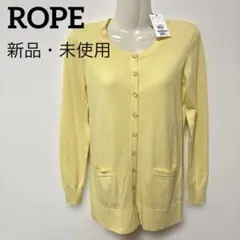✨新品タグ付きROPE ロペ 春色イエロー カーディガン M 薄手 羽織り