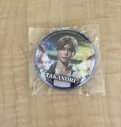 三代目 スタジアム カプセル 岩田剛典 GAN 缶バッジ forever one