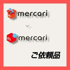 東京リベンジャーズ　マイキーマート　羽田空港　新体験展　缶バッチ　半間修二