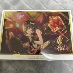 高垣楓 ガラポンくじ A賞 アクリルスタンド