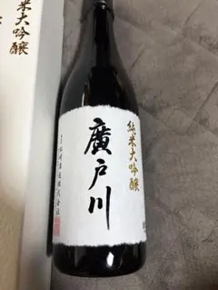 吉田屋 時空 日本酒 720ml - メルカリ