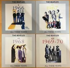 BEATLES / ALL THESE YEARS Ⅴ～Ⅷ 1966～1970