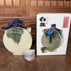 小淵沢駅 駅弁 汽車土瓶 お茶 - メルカリ