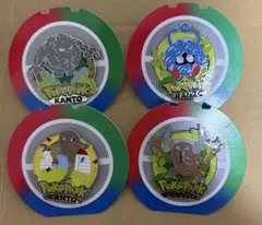 ポケパーク カントー ピンズ 御三家 フシギダネ ヒトカゲ ゼニガメ 3つ