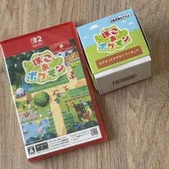 新品 ぽこあポケモン Switch ポケモンセンター初回特典 メタモンフィギュア