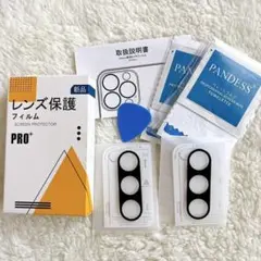 未使用品⭐️Galaxy S23 カメラフィルム　2枚入り