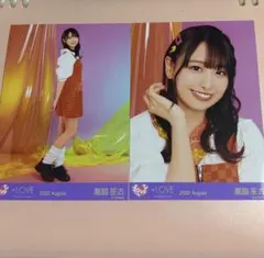 イコラブ　瀧脇笙古　生写真　ギャル衣装