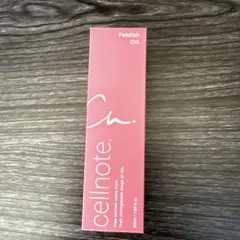 セルノートフェミッシュオイル