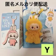 2025年最新】Pop mart labubuの人気アイテム - メルカリ