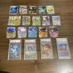 K*S様 ポケモンカード まとめ売り sa psa10 ur アーゴヨン＆アクジ
