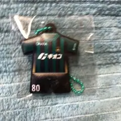 2025SC相模原#80高井和馬選手ガチャグッズ