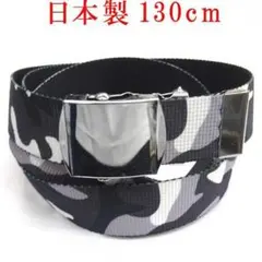 norichan⭐️商品説明必読様 リクエスト 2点 まとめ商品