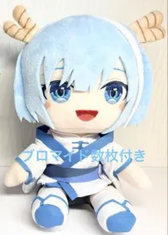 美品】混血のカレコレ ヒサメ ぬいぐるみ タイトー 限定 カレコレ屋