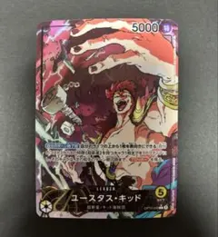 ユースタス・キッド L リーダーパラレル(リーパラ) OP10-099