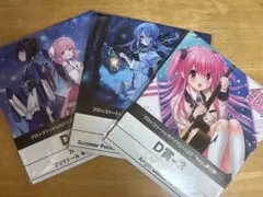 key作品1番くじカードボックス 3個セット