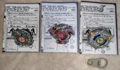 Item thumbnail for item ce2b302e-09d1-4998-9674-57f3b40f1daf