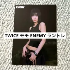 2025年最新】Twice モモ ラントレの人気アイテム - メルカリ