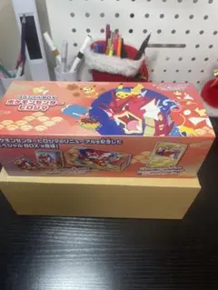 ポケモンセンター ヒロシマ スペシャルBOX