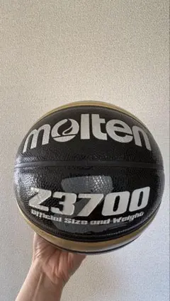 Item thumbnail for item d56160e0-99e5-4e5c-bbf2-85ee3162a475