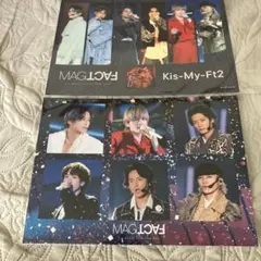 Kis-My-Ft2 LIVE TOUR 2025 MAGFACT シールシート