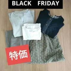 特価　しまむら　サマンサモスモス　エニィファム　セット まとめ売り　レディース服