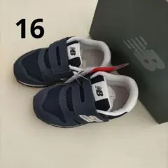アウトレット・16cm・ニューバランス◇スニーカー　IZ373　紺/ネイビー