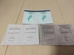 アルビオン　コスメデコルテ　サンプル×6