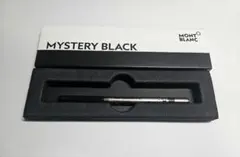 CeltBoy様 リクエスト 2点 まとめ商品