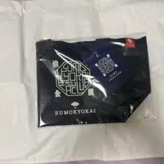 SUMO FANCLUB デニムトートバッグ