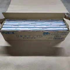 未使用25本セットNEC蛍光灯20形スタータ形FL20SSN／18昼白色