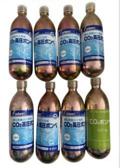 二酸化炭素ボンベ 小型 CO2 水草水槽 ミドボン - メルカリ