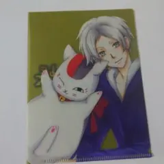 星*門様 夏目友人帳　クリアファイル