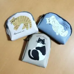 ねこ柄　アーチ形ポーチ　ミニポーチ　3点セット　猫雑貨　猫小物