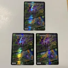 2025年最新】ステゴロカイザー プロモの人気アイテム - メルカリ