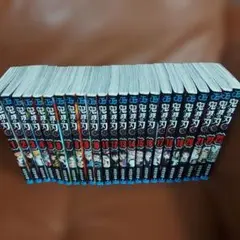 鬼滅の刃 全23巻セット
