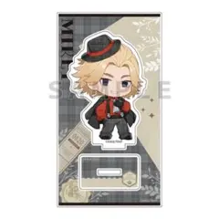 定価1320円　東京リベンジャーズ　アクリルスタンド　サスペンダー　佐野万次郎