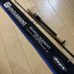 春*様 deps GAIN ELEMENT SHAKING ELEMENT 2025年最新】シェイキングエレメントの人気アイテム - メルカリ