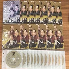 2026年最新】葵 徳川三代 DVDの人気アイテム - メルカリ