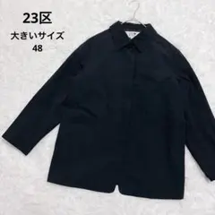 【大きいサイズ】23区 ステンカラー スプリングコート ハーフ ブラック 48のサムネイル