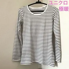 ユニクロ レディース エクストラウォーム クルーネックT 極暖